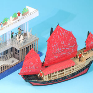 Hong Kong Junk (T.S.T Piers) 香港帆船 (尖沙咀碼頭)