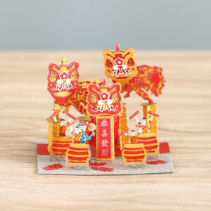 Lion Dance 舞獅