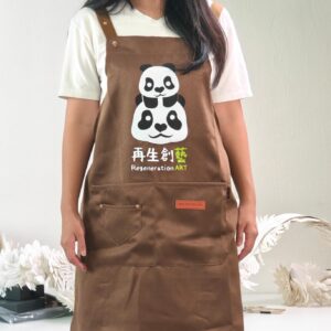 再生創藝圍裙