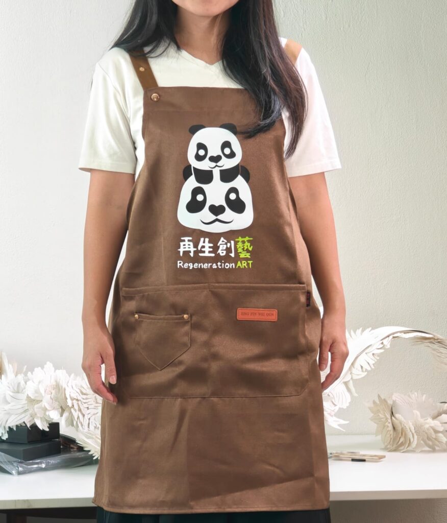 再生創藝圍裙